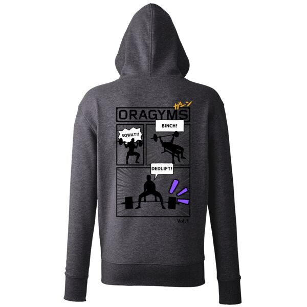 Comic Vol 1 Hoodie Thumbnail